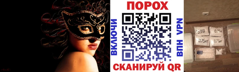 Amphetamine Premium  Нея 
