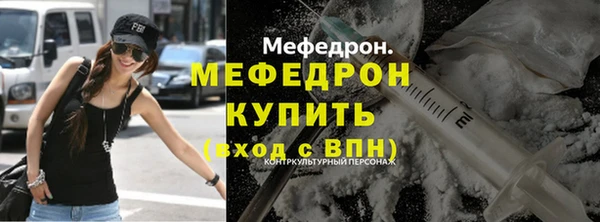 кокаин премиум Верхний Тагил