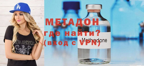 бутик Верея
