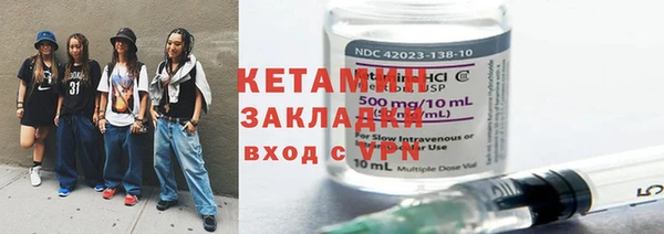Альфа ПВП Верхнеуральск
