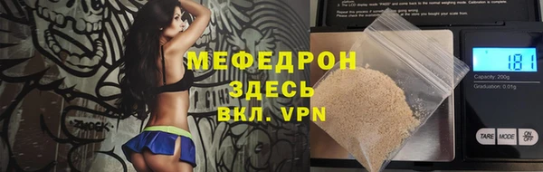 Альфа ПВП Верхнеуральск