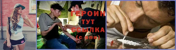 Альфа ПВП Верхнеуральск