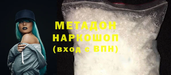 Альфа ПВП Верхнеуральск