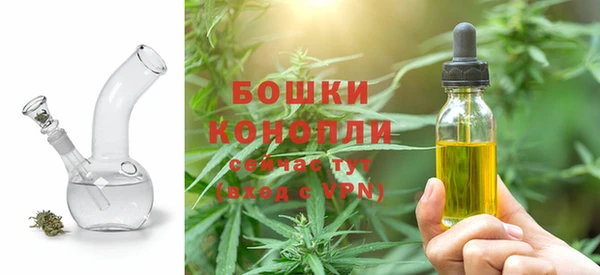 бутик Верея