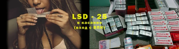кокаин премиум Верхний Тагил