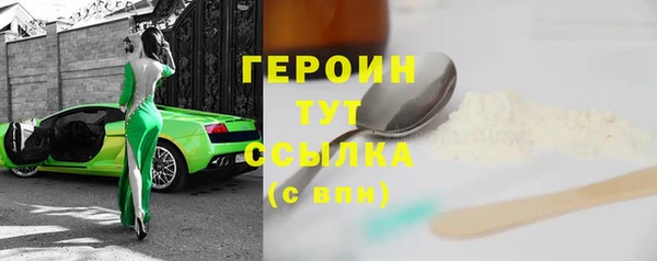 а пвп мука Сясьстрой