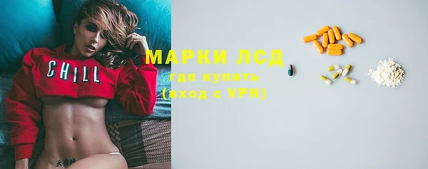 а пвп мука Сясьстрой