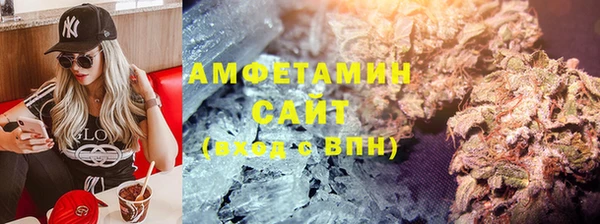 кокаин премиум Верхний Тагил