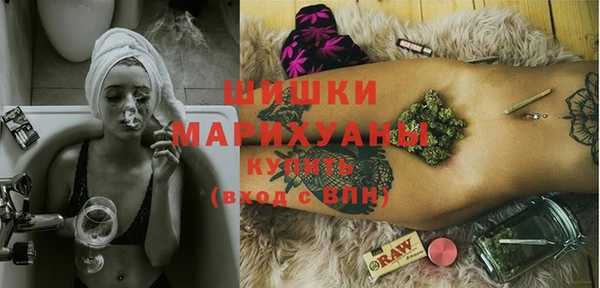 кокаин премиум Верхний Тагил