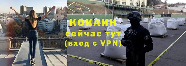бутик Верея