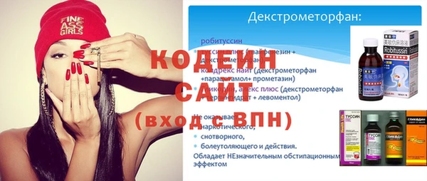 MDMA Premium VHQ Тайга