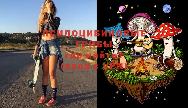 бутик Верея