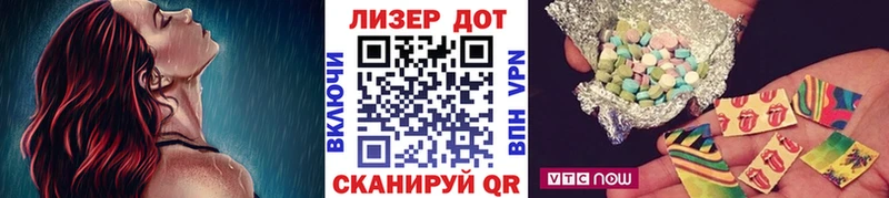 Марки NBOMe 1,5мг  где можно купить наркотик  Нея 